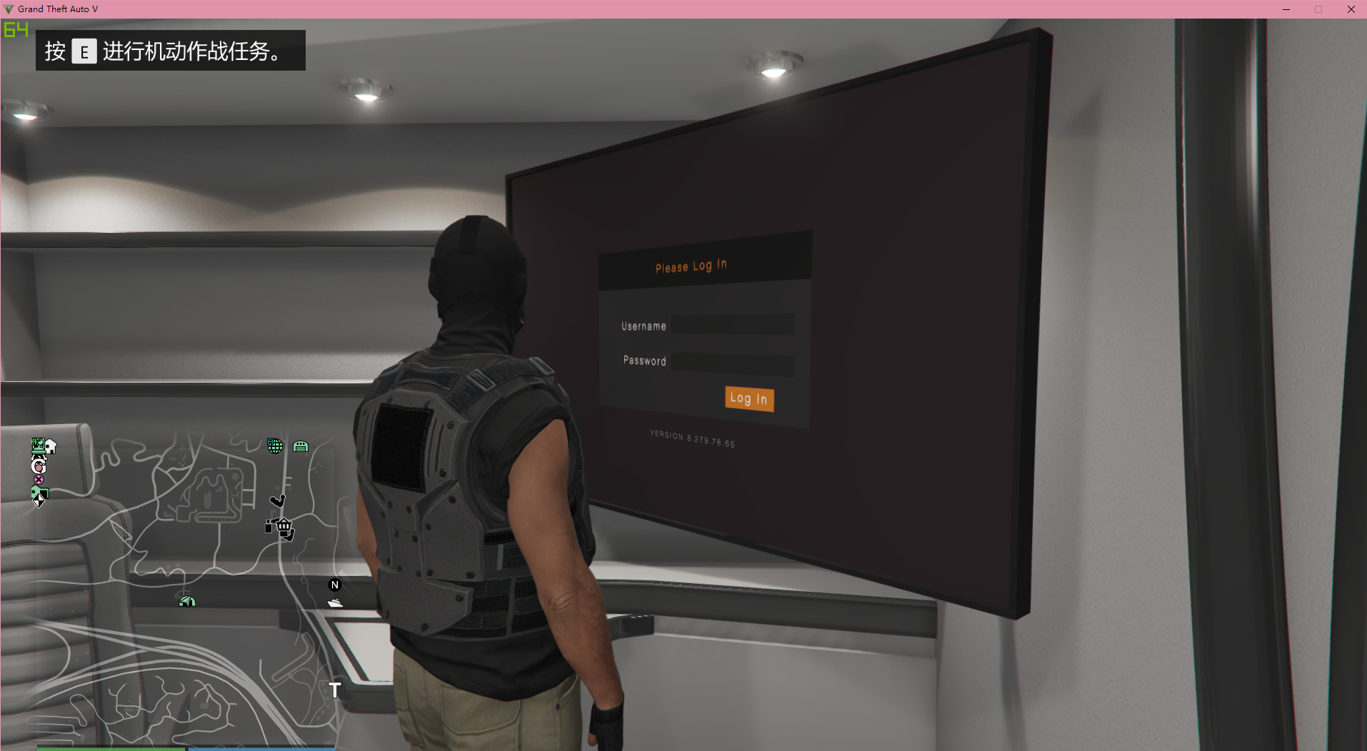 Grand Theft Auto V 2020_7_13 0_25_25.png